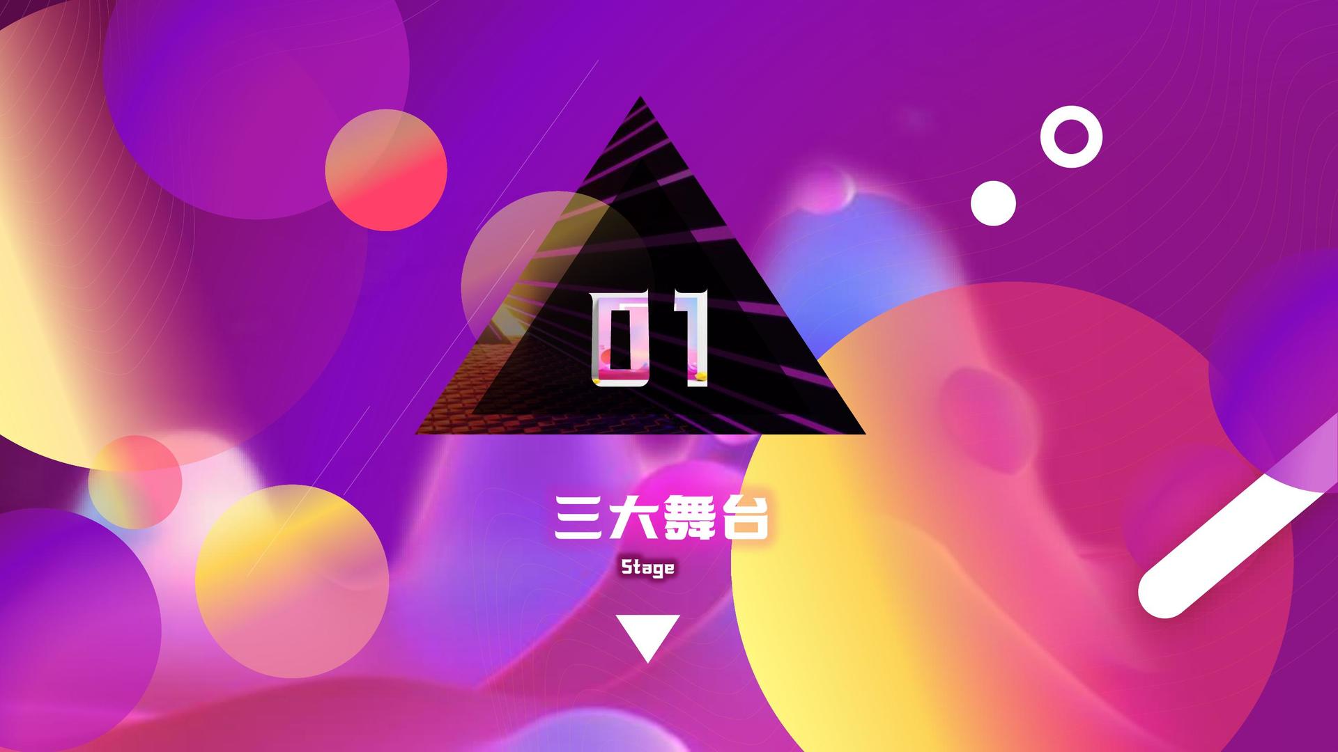 华启传媒持续拓展跨界合作版图